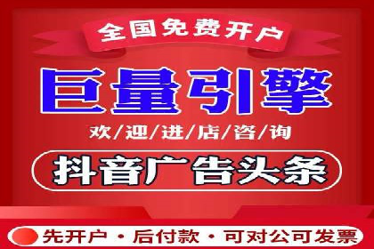 深度解析百度推广竞价：一品牌如何通过广告提升知名度
